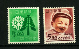 JAPAN  1949    MLH (164) - Autres & Non Classés