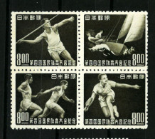 JAPAN  1949  SPORT   MNH**    (164) - Autres & Non Classés