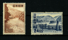JAPAN  1951  MNH  MLH   (164) - Autres & Non Classés
