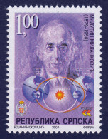 Bosnia Serbia 2004 Milutin Milankovic Science Astronomy, MNH - Bosnie-Herzegovine