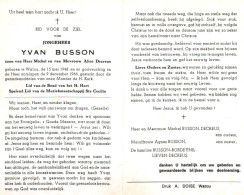 Yvan Busson (1948-1966) - Devotion Images
