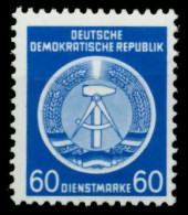 DDR DIENST HAMMER ZIRKEL Nr 15XI Postfrisch X735FB6 - Sonstige & Ohne Zuordnung