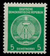 DDR DIENST HAMMER ZIRKEL Nr 29yII XI Postfrisch X7BD0B2 - Sonstige & Ohne Zuordnung