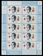 BRD BUND BLOCK KLEINBOGEN 1996 Nr 1842 Postfrisch KLEIN X7C86CA - Sonstige & Ohne Zuordnung