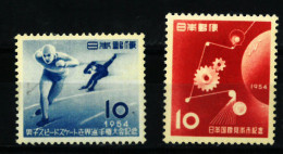 JAPAN  1954   MLH   (165) - Autres & Non Classés