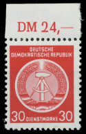 DDR DIENST HAMMER ZIRKEL Nr 11XI Postfrisch ORA X1D275A - Sonstige & Ohne Zuordnung