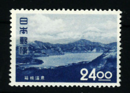 JAPAN  1952  MLH   (165) - Autres & Non Classés