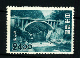 JAPAN  1952  MLH   (165) - Autres & Non Classés