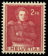SCHWEIZ 1959 Nr 686 Postfrisch X67911E - Neufs