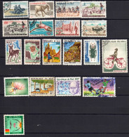 MALI Lot De 19 Timbres Oblitérés - Mali (1959-...)