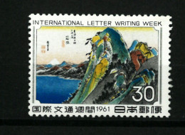 JAPAN  1961  MLH   (166) - Autres & Non Classés