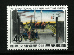 JAPAN  1962  MLH   (166) - Autres & Non Classés