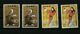 JAPAN  1961-2  MLH   (166) - Autres & Non Classés