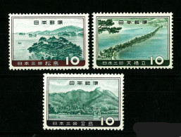 JAPAN    MNH MLH   (166) - Autres & Non Classés