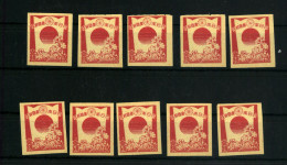JAPAN   MINT NG  (167) - Autres & Non Classés