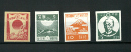 JAPAN   MINT NG  (167) - Autres & Non Classés
