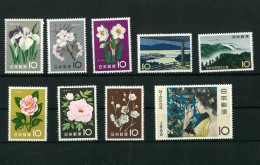 JAPAN   MNH  (168) - Autres & Non Classés