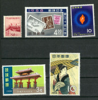 JAPAN   MLH (168) - Autres & Non Classés