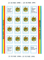 Prima Emissione 1991. 3 Minifogli. - Moldavie