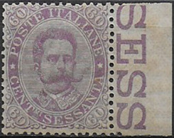 1889 Italia Umberto I 60c. Violetto Bfc MNH Sassone N. 47 - Autres & Non Classés
