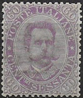 1889 Italia Umberto I 60c. Violetto Sup MNH Sassone N. 47 - Autres & Non Classés