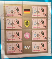 12 / BOGEN / BLOCKMARKEN / OLYMPIA MÜNCHEN 1972 / SPORT - Tchad (1960-...)