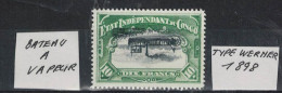 MNH / ** CONGO  TYPE WERNER 1898 BATEAU A VAPEUR RENVERSE  // REPLIQUE Avec Gomme Sans Charnieres  à   1,89 - Collections