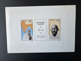 Cameroun Cameroon Kamerun 1968 Mi. 557 / 561 Epreuve Luxe Proof Gommée Gum Mohandas Mahatma Gandhi Apôtre Non-violence - Mahatma Gandhi