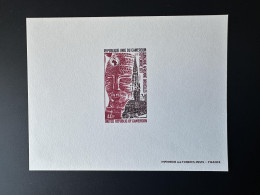 Cameroun Cameroon Kamerun 1973 Mi. 748 Epreuve Luxe Proof Quinzaine Africaine Bruxelles Brussels - Cameroun (1960-...)