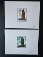 Cameroun Cameroon Kamerun 1985 Mi. 1079 - 1080 Epreuve Luxe Proof 40e Anniversaire ONU UNO Nations Unies United Nations - Cameroun (1960-...)