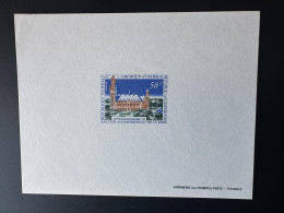 Cameroun Cameroon Kamerun 1971 Mi. 660 Epreuve De Luxe Proof Cour Internationale La Haye Justice - Cameroun (1960-...)
