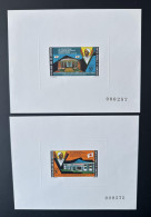 Cameroun Cameroon Kamerun 1976 Mi. 832 - 833 Epreuve De Luxe Proof Union Nationale Camerounaise Maison Du Parti Yaoundé - Cameroun (1960-...)