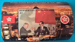 BOGEN / BLOCKMARKEN / BERNERA ISLAND SCOTLAND / HONG KONG BACK TO CHINA AFTER 1997 - Non Dentelés