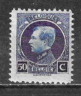187**  Petit Montenez - Bonne Valeur - MNH** - COB 6 - Vendu à 10% Du COB!!!! - 1921-1925 Petit Montenez