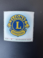 Niger 2023 Mi. ? Personalized Lions Club International Stamp - Niger (1960-...)
