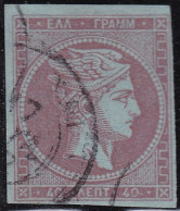 1872-75 Grecia, N. 38 40 Lepta USATO Firmato Raybaudi - Autres & Non Classés