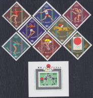 Mongolia 1964 Summer Olympic Games Tokyo, Michel 356-363, Block 8, MNH - Ete 1964: Tokyo