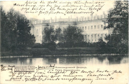 Tzarskoe-Selo - Palais Alexandrovsky - Russia