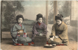 Japan - Altri & Non Classificati