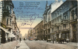 Lodz - Petrikauerstrasse - Feldpost - Polonia
