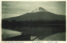 Mt. Fuji - Altri & Non Classificati