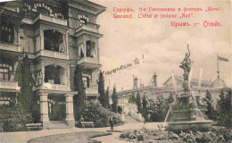 Crimee Krim Crimea Hotel Et Fontaine Nuit - Ucraina