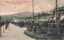 Jalta Yalta Krim Crimea Promenade - Ucraina