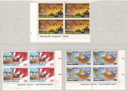 Indonesia 1997, 3x Block Of 4, MNH** - Indonesia