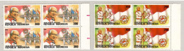 Indonesia 1996, 2x Block Of 4, MNH** - Indonesia