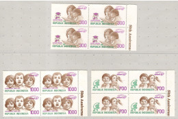 Indonesia 1998, UNICEF, 3x Block Of 4, MNH** - UNICEF