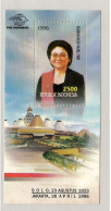 Indonesia 1996, 1x M/S, MNH** - Indonesia