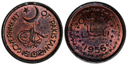 Moneda Antigua Pakistán AA643-270370283 010 Q06 - Pakistan