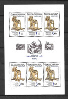 CZECHOSLOVAKIA  - MNH  - A  1986 SHEET OF 6 MNH STAMPS - Art  - Ref  2 - Blocks & Sheetlets