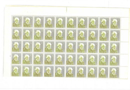 PORTUGUESE INDIA  - MNH  -   1954 - COMPLET SHEET OF 100 MNH STAMPS - Only Half Can Be Seen - Portugiesisch-Indien